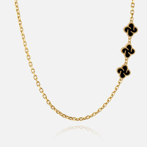 Chain
